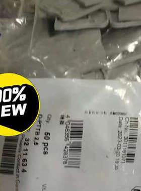 议价菲尼克斯  3211634  D-PTTB 2,5 - 端板