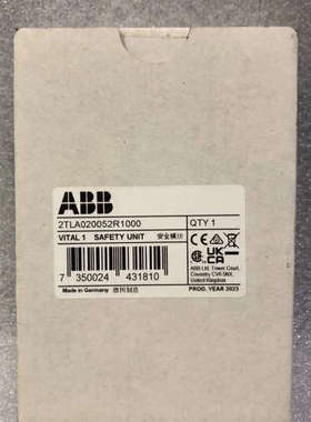 议价ABB继电器VITAL 1 货号2TLA020052R1