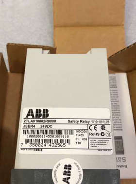 议价ABB继电器JSBR4 24VDC货号2TLA01000