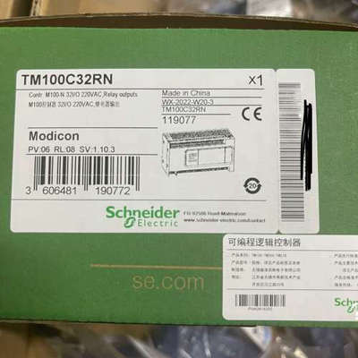 议价施耐德PLC    TM100C32RN
