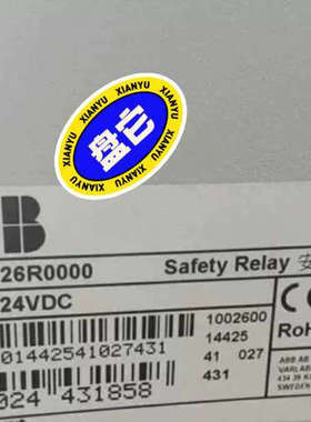 议价ABB继电器RT6   2TLA010026R0000