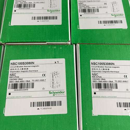 议价施耐德塑壳断路器NSC100S3080N原装正品现货促销