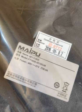 全新未拆封，迈普FT160B-8E1DC48设备