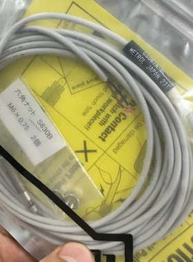 CS067A-BL 日本美龙 metrol 全新原装正品