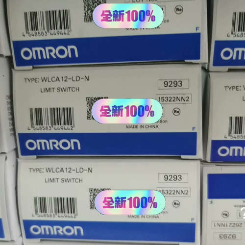 WLCA12-LD-2N 原装行程开关 OMRON行程