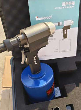 议价商品QH1100哈克枪，集装箱专用，全新，配件齐全，