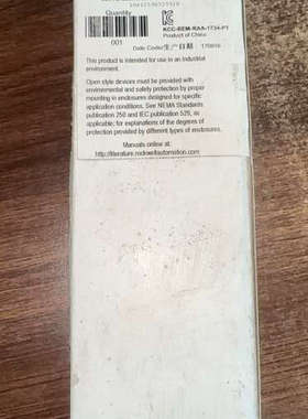 议价AB接线端子底座1734-TOP