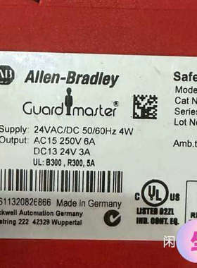 议价MSR126T 现货440R-N23117