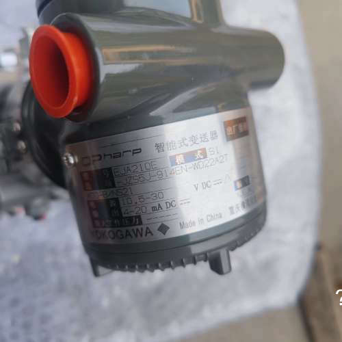 议价横河EJA210E-JZS5J-914EN变送器