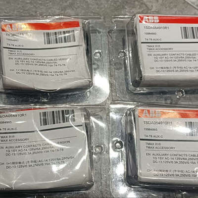 议价全新ABB 辅助触点带带导线 1SDA054910R1,T4