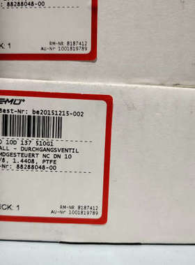 议价商品盖米阀 55010D137510G1 全新