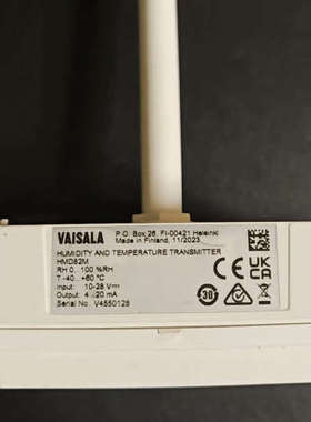 议价维萨拉VAISALA 风管温湿度传感器HMD82