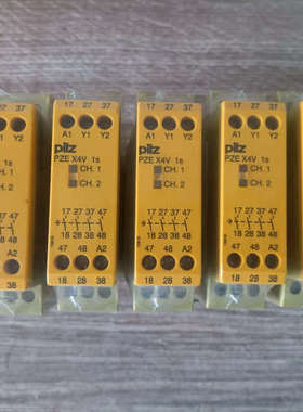 议价全新皮尔兹PILZ安全继电器PZEX4V，型号774580，