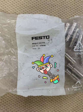 议价SMC费斯托气管堵头NPQH-P-S10-P10。57826