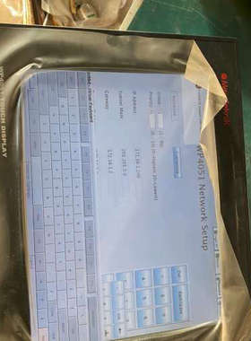 议价米塔Mita-Teknik WP4051控制屏幕   同款两