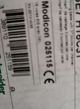 议价商品Abe7cpa31 TSX P57303MR  TSXCBY