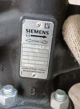 西门子原装蒸汽阀VVF53.20-6.3，装机未用，照片