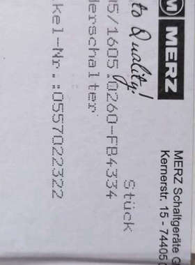 议价全新原装进口万能开关德国MERZ   F 105/1605.