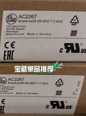 议价易福门AC2267 SmartLine25 4DI 4DO