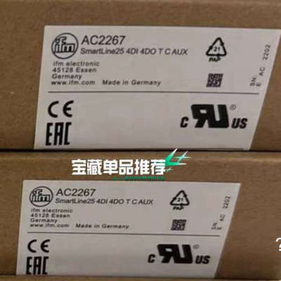 议价易福门AC2267 SmartLine25 4DI 4DO