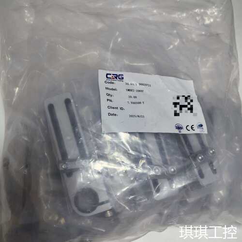 CRG希瑞格SMBE2-2060T含螺丝套件7.Y00308 -T机械手铝型材