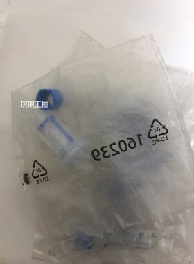 议价费斯托FESTO真空过滤器VAF-PK-6 160239 现