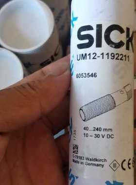 议价西克UM12-1192211 4个议价出