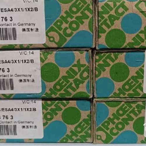 全新菲尼克斯继电器  2963763