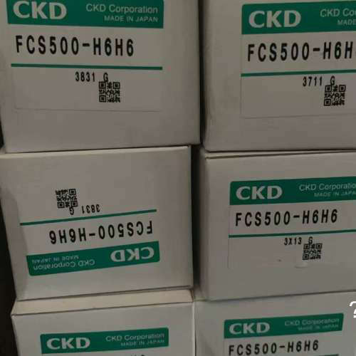 议价商品CKD全新原装正品FCS500-H6H630个