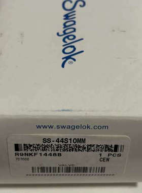 Swagelok 世伟洛克（SS-44S10MM）不锈钢 1