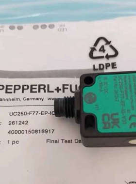 全新PEPPERL+FUCHS倍加福UC250-F77-EPIO-V31.货号261242