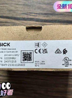 全新原装正品 SICK西克 WTB4FP-21311120Z