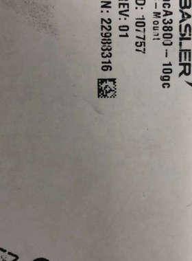 议价basleracA3800-10gc  1000