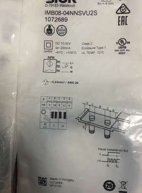 议价全新SICK西克原装正品IMB08-04NNSVU2S近接传