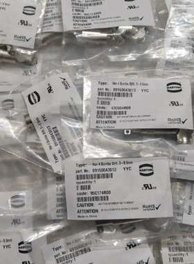 议价浩亭HARTING连接器09150043013 53