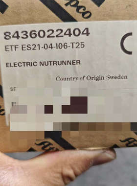 议价阿特拉斯ETF ES21-04-I06-T25自动化工具。