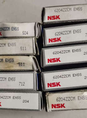 议价全新日本NSK 6204ZZCM 高速电机轴承 图片为拍