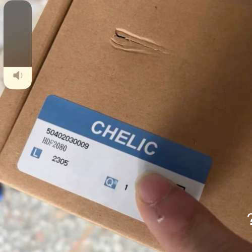 议价气立可夹爪HDF2080 CHELIC 气缸全新原装 正品，