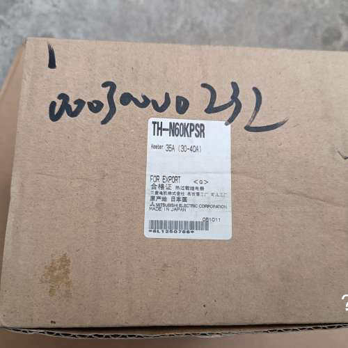 议价全新三菱电抗热继  TH-N60KPSR，原装正品日本进口，