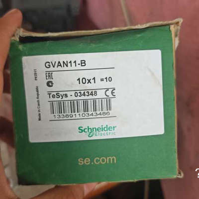 议价施耐库存点  7个GVAN11-B  2个29450，2