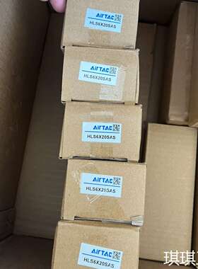 亚客正品滑台气缸HLSL6X20SAS，全新带包装