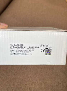 议价激光位移传感器  HL-C203BE 原装正品