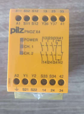 议价德国Pilz皮尔兹PNOZ X4安全继电器，型号774731
