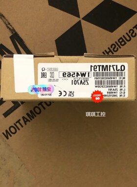 议价QJ71MT91 全新原装