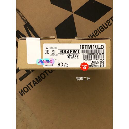 议价QJ71MT91 全新原装