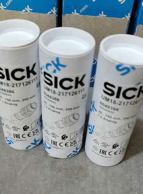 议价UM18-217126111西克SICK超声波传感器进口