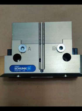 议价PGN+125-1-AS 371403 雄克(SCHUNK)