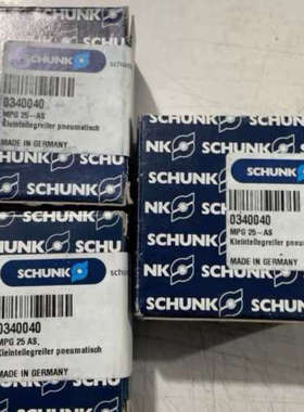 议价全新原装雄克SCHUNK夹爪气缸0340040 MPG 25