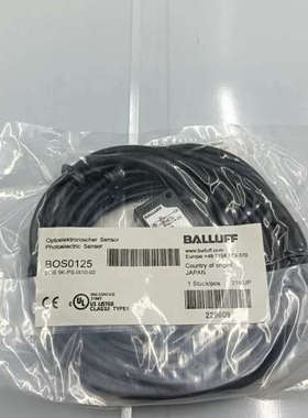 全新原装巴鲁夫BOS0125对射光电开关传感器BOS 5K-议价