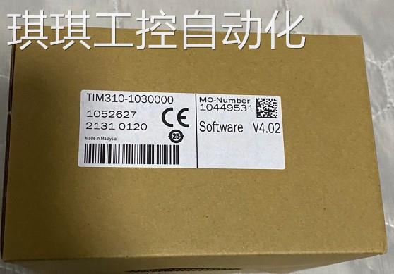 8月现货西克SICK原装TIM310-103000全新正品感兴趣。。